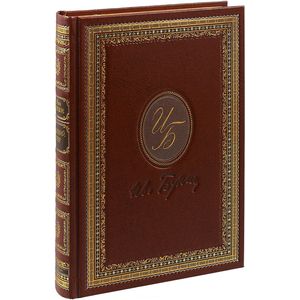 Весенний вечер