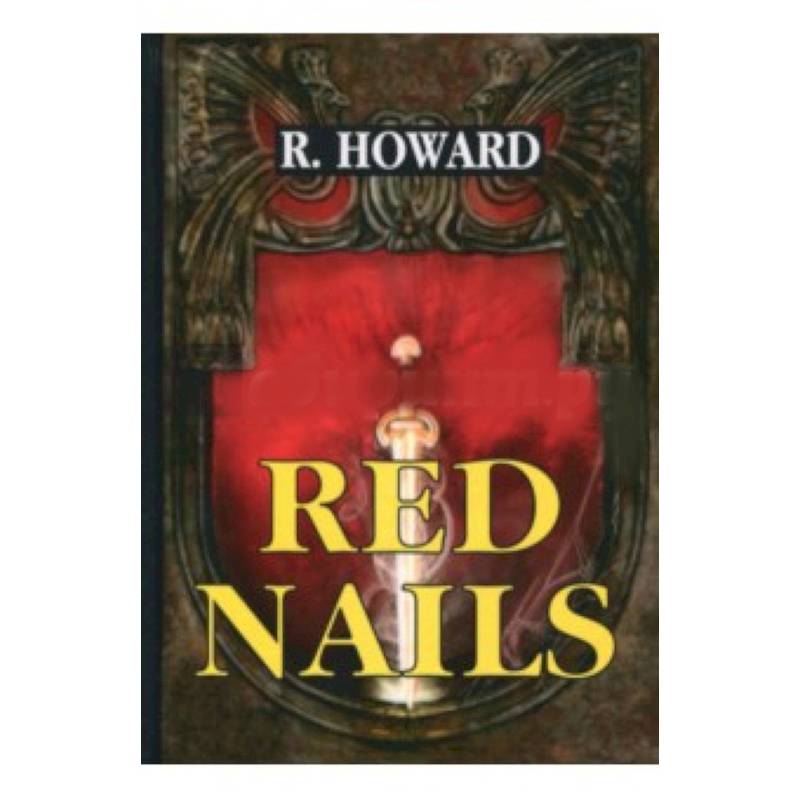Red Nails = Гвозди с красными шляпками: на английском языке
