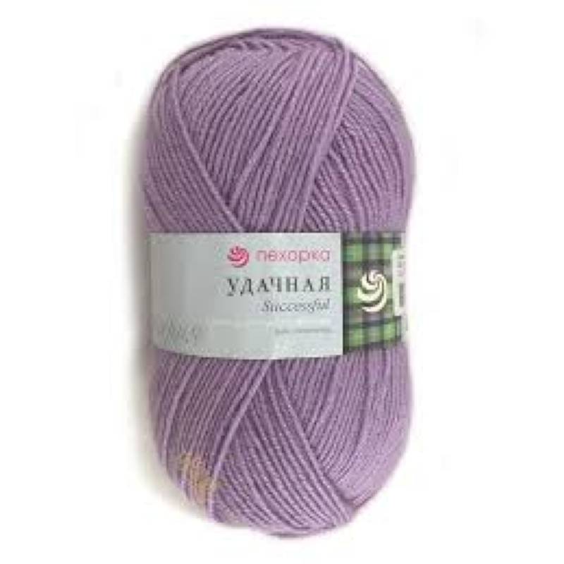 Удачная. Цвет 22-Сирень. 5x100 г