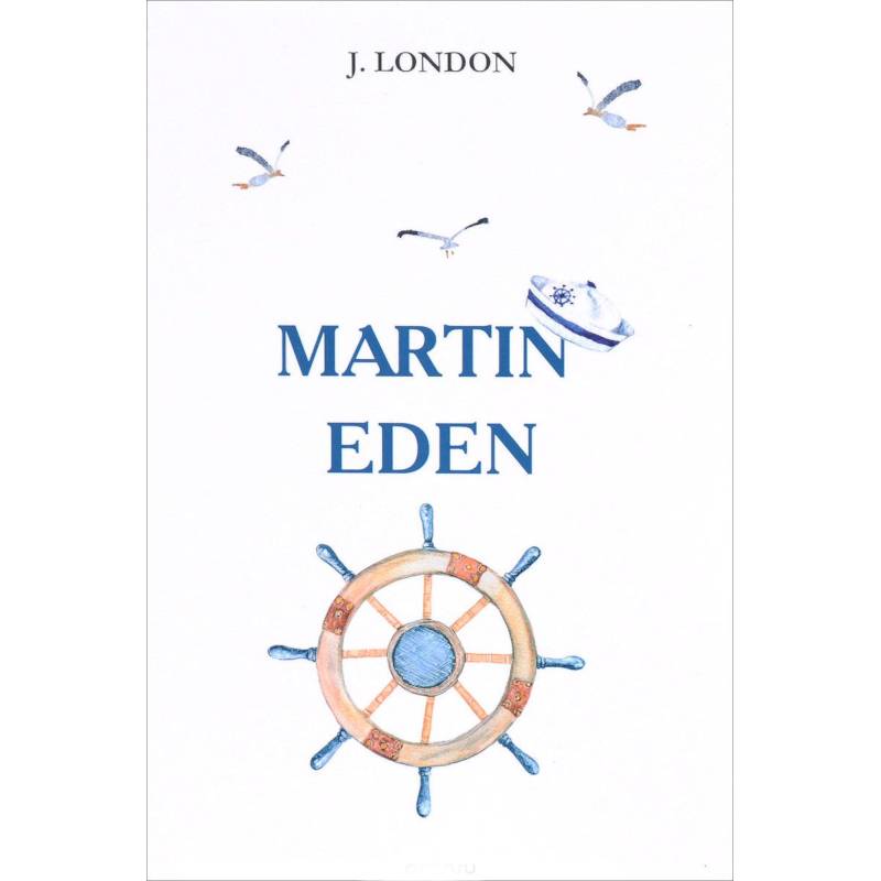 Martin Eden