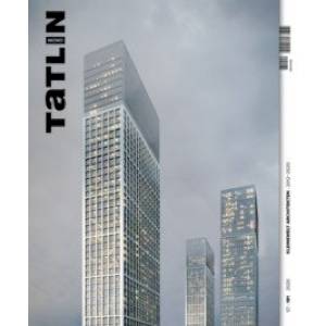 Tatlin Mono #57 Kleinewelt Architekten