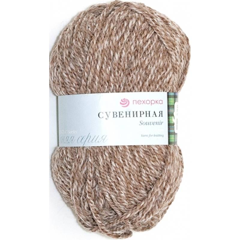 Сувенирная. Цвет 431-Бежевый меланж. 5x200 г