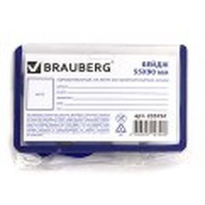 Бейдж горизонтальный