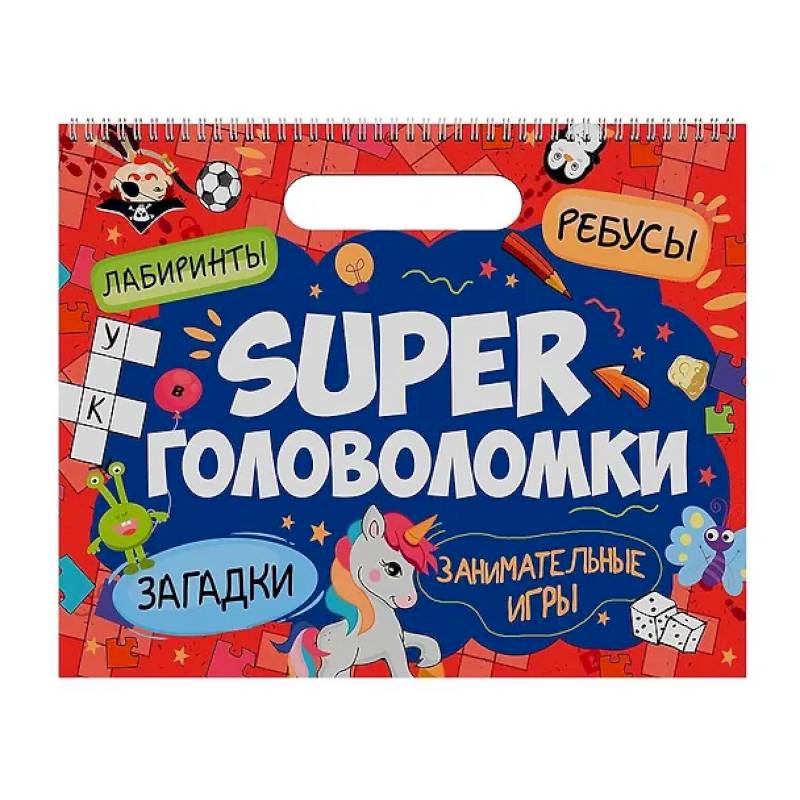 Занимательные игры