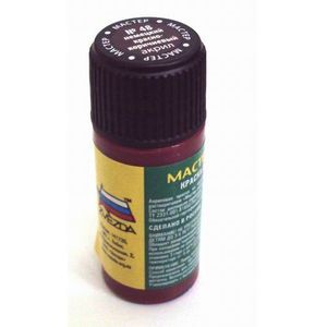 Краска немецкая красно-коричневая (мастер акрил)