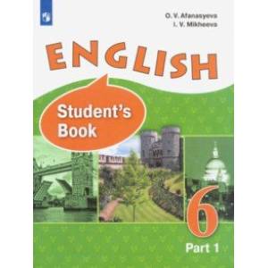 Английский язык. 6 класс. Учебник. В 2-х частях. Углубленный уровень ФГОС