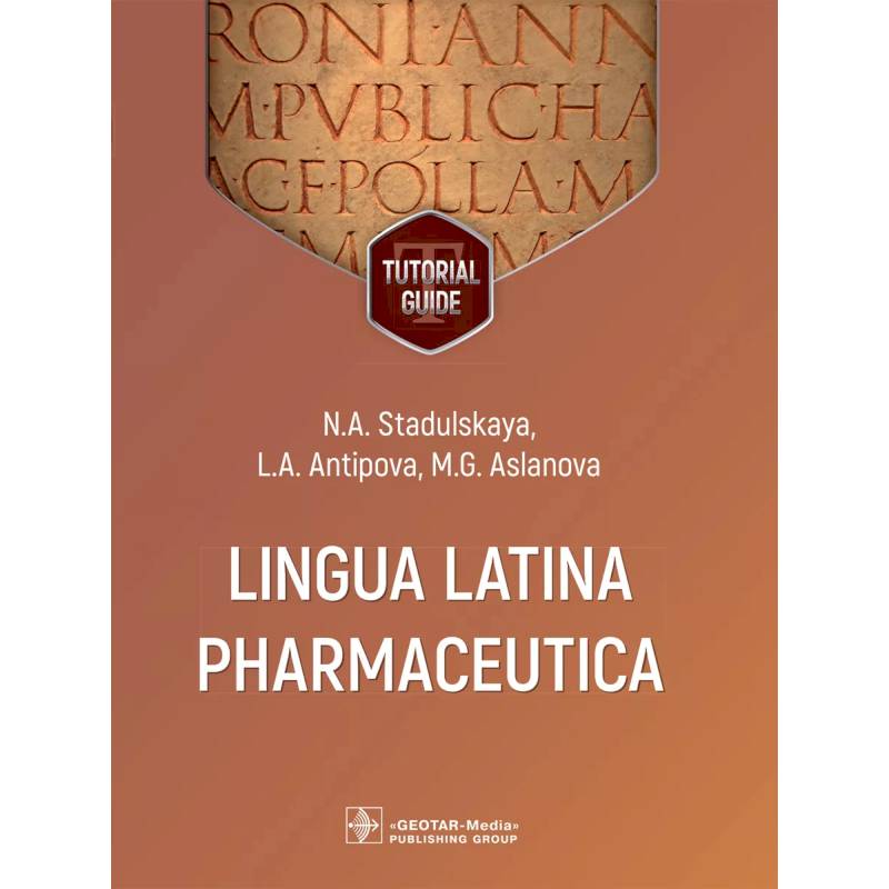 Lingua Latina Pharmaceutica: tutorial guide