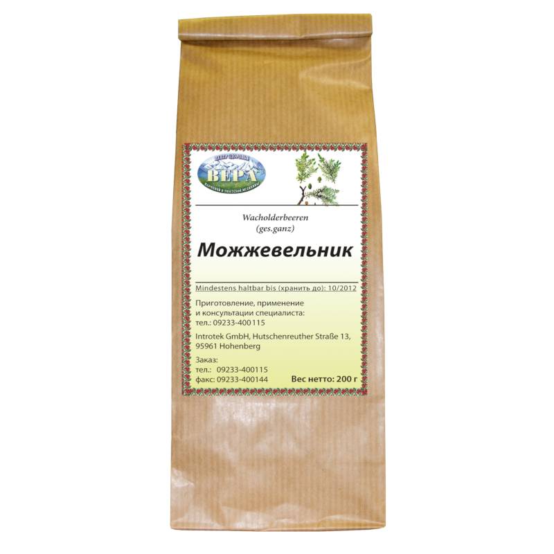 Можжевельник (плоды) (расфасовка 200 г.)