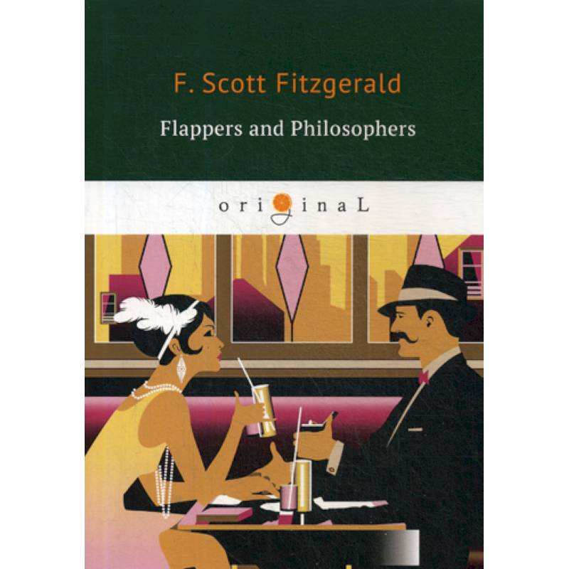 Flappers and Philosophers