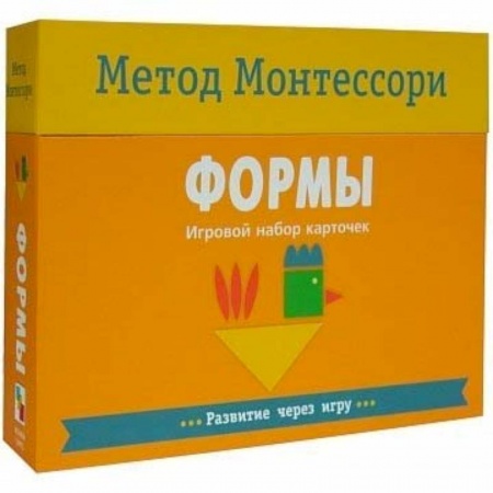 Знакомство с миром, развитие малыша, книга Формы. Игровой набор карточек. Метод Монтесcори купить по скидке