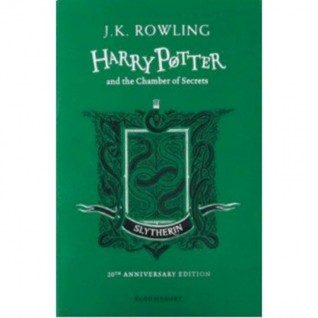 Чтение на английском языке, книга Harry Potter and the Chamber of Secrets - Slytherin Edition купить по скидке