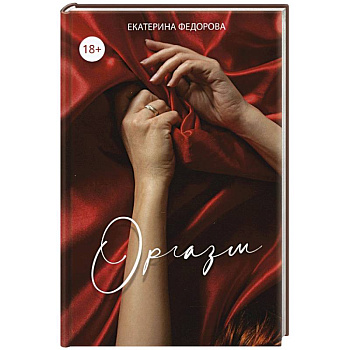 Привет из Малаховки