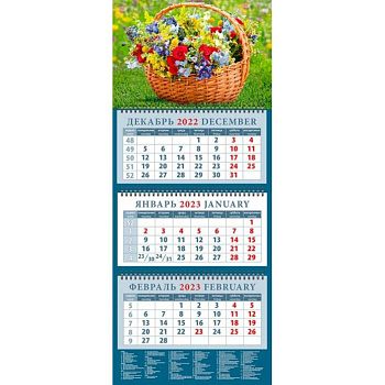Календарь Очарование летних цветов, на 2023 год