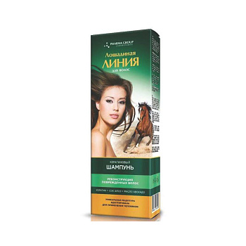 Horse Line Кератиновый шампунь Horse Line для поврежденных волос, 200 мл