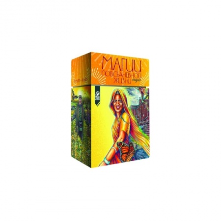 Гадание по картам Таро, книга Таро магии повседневной жизни (78 карт + инструкция).  Поппи Пэйлин купить по скидке