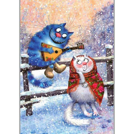 Алмазная мозаика «По морозу босиком» 30x21 см, 30 цветов