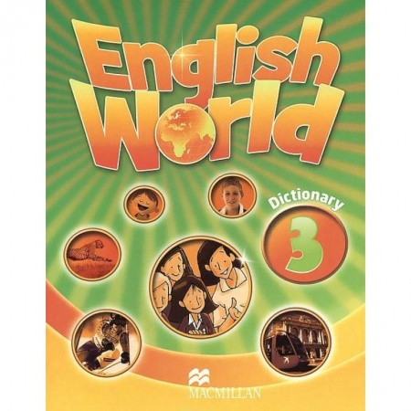Английский язык, книга English World. Dictionary 3 купить по скидке
