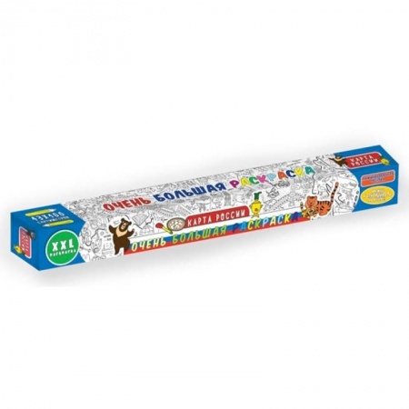 Развивающие раскраски, книга Карта России купить по скидке