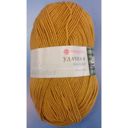 Удачная. Цвет 447-Горчица. 5x100 г