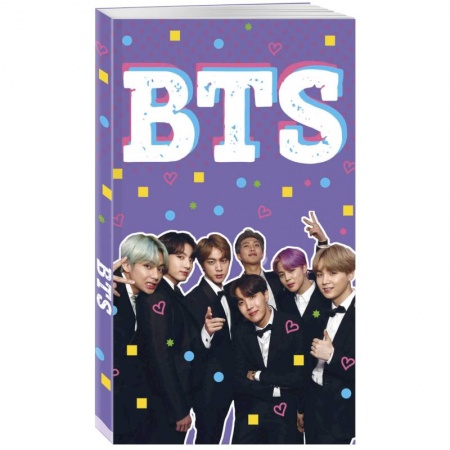 Культура, искусство, книга Блокнот BTS. Твой яркий проводник в корейскую культуру! (формат А5, мягкая обложка) купить по скидке