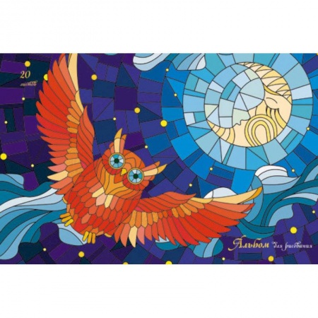 Рисование, книга Альбом для рисования 20 листов, гребень 'Ночной полет' купить по скидке