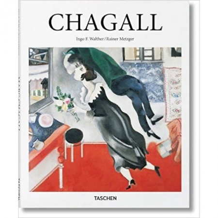 Билингвы и книги на иностранных языках, книга Chagall. Basic Art 2.0 купить по скидке