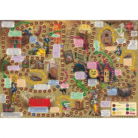 Игры на любой вкус, книга Таинственный замок. В поисках привидения купить по скидке