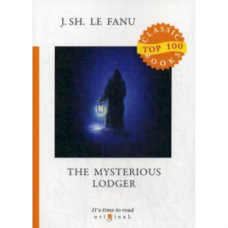 Чтение на английском языке, книга The Mysterious Lodger купить по скидке