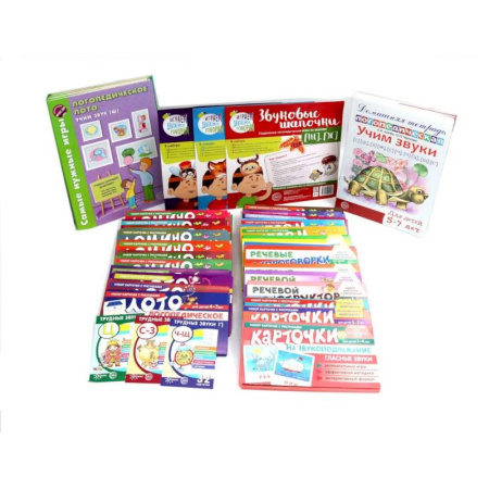 Дидактический материал для логопедов, книга 50 практических пособий и игр для отработки трудных звуков купить по скидке