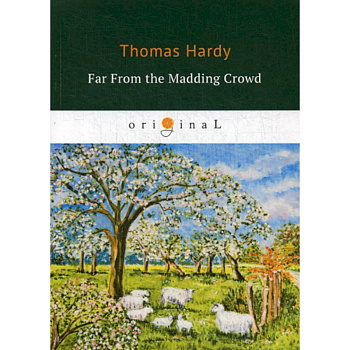 Far From the Madding Crowd
