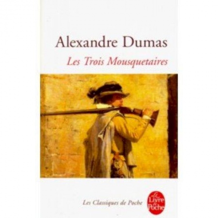 Домашнее чтение на французском языке, книга Les Trois Mousquetaires купить по скидке