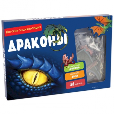 Окружающий мир, книга Драконы. Интерактивная детская энциклопедия с магнитами купить по скидке