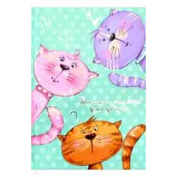 Записная книжка для девочек 'Котики и горошек' (50046)