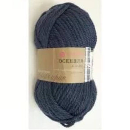Осенняя. Цвет 156-Индиго. 5x200 г