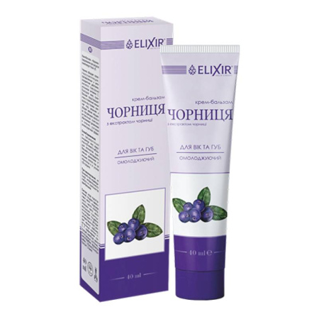 Крем-бальзам Черника Омолаживающий Вокруг Глаз и Губ, 40 мл