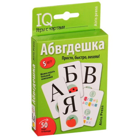 Развитие речи. Чтение, книга Умные игры с картами. Абвгдешка купить по скидке