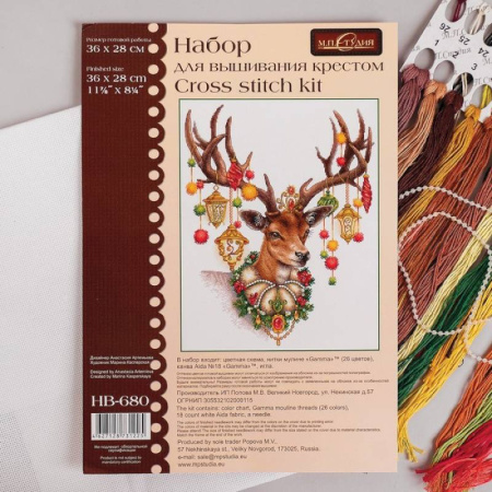 Набор для вышивания 'Сияние севера' 36x28 см