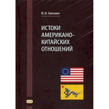 Учебники, самоучители, пособия, книга Практический самоучитель японского языка купить по скидке