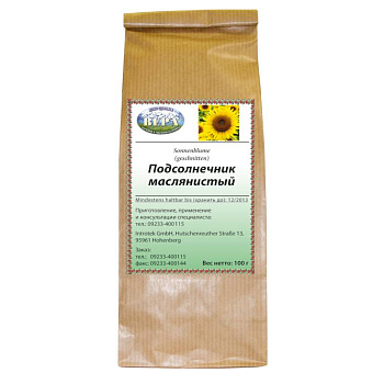 Подсолнечник маслянистый (цветки) (расфасовка 100 г.)