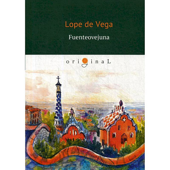 Fuenteovejuna