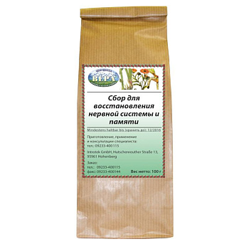 Сбор трав для восстановления нервной системы и памяти. 100 гр