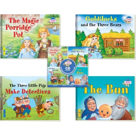 Чтение на английском языке, книга Читаем вместе. Сборник сказок на английском языке. Уровень 2 купить по скидке