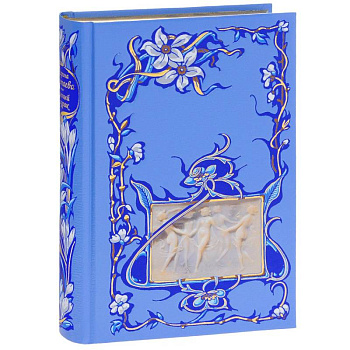 Нежный призрак. Авторский сборник