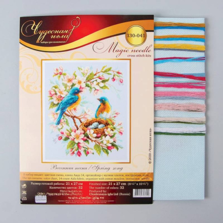 Набор для вышивания крестом «Весенняя песня» 21x27 см
