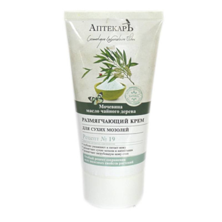 Размягчающий крем для ног против сухих мозолей.100 мл