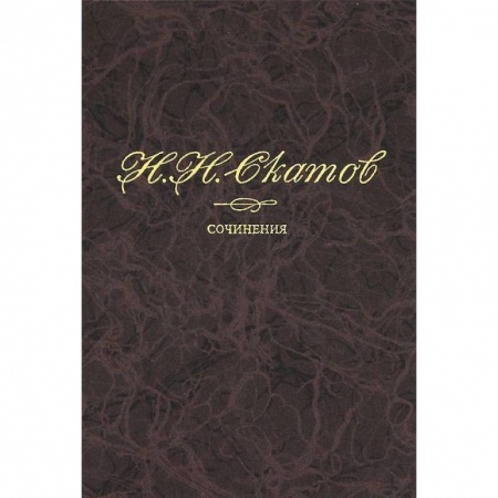 Литературная критика, книга В 4-х томах. Том 2. Алексей Кольцов купить по скидке