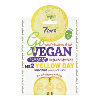 7DAYS GoVegan Tuesday No2. Yellow Day увлажняющая тканевая маска для лица, 25г