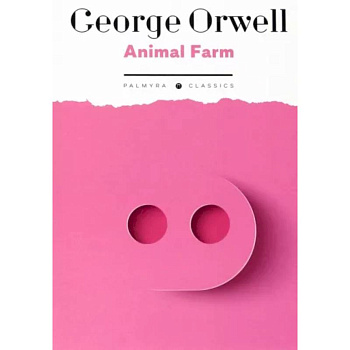 Animal Farm