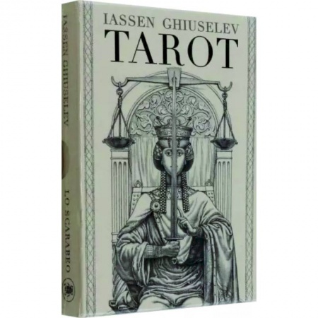 Гадание по картам Таро, книга Старшие Арканы. Таро Ясена Гюзелева купить по скидке