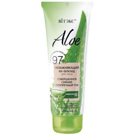 Aloe 97%. ВВ-флюид 'Совершенное сияние. Безупречный тон 50 мл